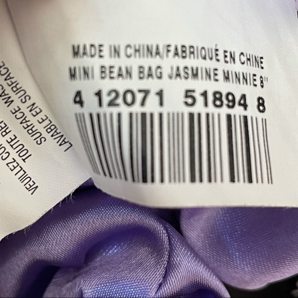 DISNEY MINNIE MOUSE JASMINE ALADDIN PRINCESS 8" BEAN BAG PLUSH BEANIE DOLL TOY - Picture 7 of 9